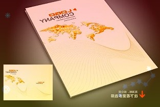 2022MWC上海预计6月29号开幕